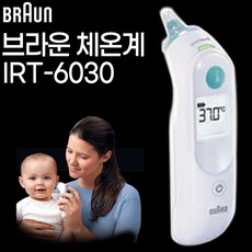 브라운 귀 적외선 체온계 IRT-6510 + 크린셉 알콜스틱스왑, 1세트
