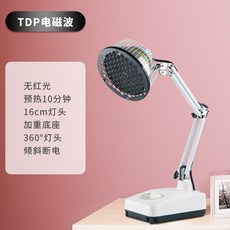 e78e436cd95b095e27ada600d4efe25566b48fe1f75deec61265b660fdd3.jpg