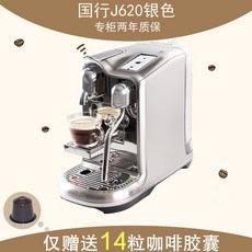 eda1fc634af12d4020ba35ac3aeb08d3551c587e8297dbef3dc6fd6815ec.jpeg