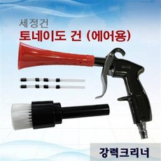 2131a0645be005a7379b3a9cc9d4b6e27fc11d286d82904cc5542fa302ec.jpg