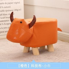 동물모양벤치