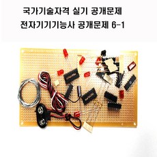 534958d36c1b34b44edea83e74b957074cd78fab6cf8d0227ed306498831.jpg