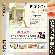 ad7aa527ed2fa4ae77df543c7618f2606eb02645ca73dbebd1729cd1d98f.jpg
