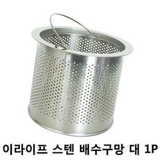 원피스필밸브