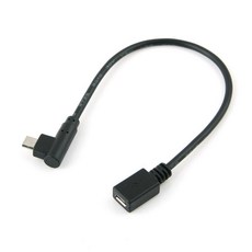 마이크로5핀연장