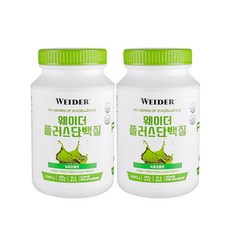운동할땐 필수! [웨이더] 플러스 단백질 녹차맛(1 020g*2통) 10종 비타민 함유 고단백 영양보충제