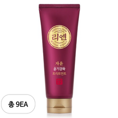 리엔 자윤 윤기강화 트리트먼트, 200ml, 9개