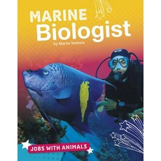 Marine Biologist Paperback, Capstone Press