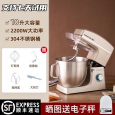 밀가루반죽슬라임