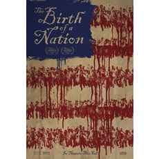 오리지널의탄생