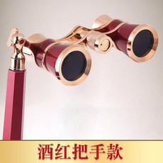 뮤지컬아몬드