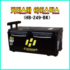 해동조구사 카리스마 아이스박스 32L(HB-249)블랙