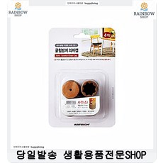9f1a3ebddb8003299fbc10f3e5984f5c615a871d2cab430845dbc1c20cab.jpg