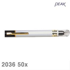 피크휴대용루페