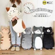 고양이 대형 모찌 쿠션 바디필로우 안고자는 인형 대형 베개, 75cm, 올그레이고양이