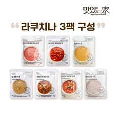 프렌치어니언스프