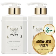 티블레스 화이트티 퍼퓸 바디로션 릴리머스크향, 480g, 2개