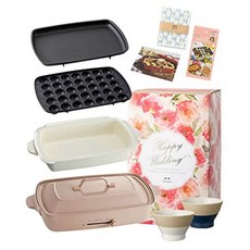 브루노핫플레이트