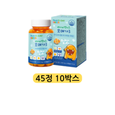 뉴트리디데이 베이비 앤 키즈 오메가3 츄어블 영양제, 5정, 90개