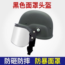 db551dcb4d58ba8d53ab5f0e6fc0c1c4eb4e492d2c2bf4eafcea4a9a725f.jpg