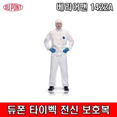 3ca564f739a8da058195a84511b65585686100240407de8cc128a0d6194a.jpg