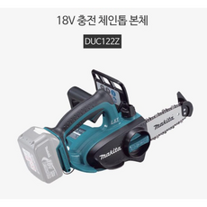 마끼다 DUC122Z 충전체인톱 18V 122MM 본체만, 1개