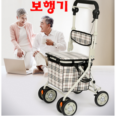 워커기 의료용 어른용 유모차 보행기 어르신 할머니 노인 성인 보조기 바퀴, 317