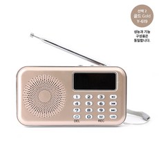 하늘소리소프라노g키