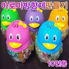 [해피트리] 부풀어오르는 개구리알 펭귄 아로마방향제 10인용 *de10216ea podew