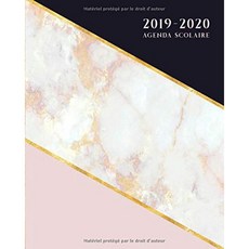 학교 일기 : 월간 및 주간 주최자 플래너-Blue Pink Marble, 단일옵션