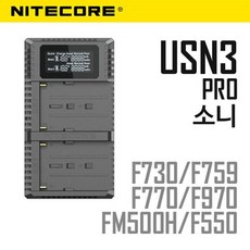 나이트코어f970