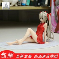 4866a8ac3431dbe0cd17607ab3db2d52c9081b95dbb7150cb66f18113e01.jpg