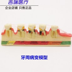 c5b6792d47dd8373c6ecf2afb22396f4a46900a2504f2d38ecaa4c4b11f1.jpg