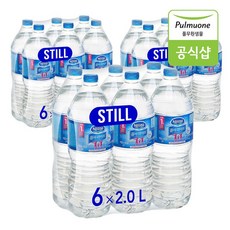 네슬레퓨어라이프생수500ml