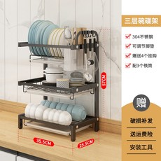 sk매직식기세척기렌탈