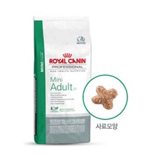 로얄캐닌미니인도어어덜트7.5kg