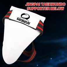 야구낭심보호팬츠