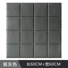 1aa2a9e5c552613bf735aba8edc29a6d0892b05ca0bd1fd2e8cadab0d83e.jpg
