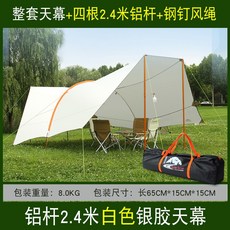 13e6a019fe0afc9f05306f88d0ca8a1bcaf4edad612dac593ddbccd5f203.jpg