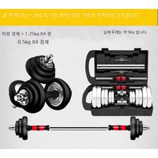10키로아령