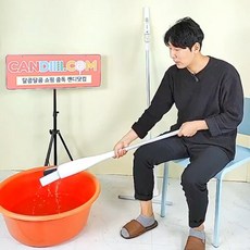 일상공감스펀지