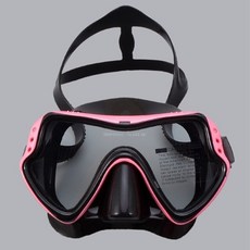 Máscara de mergulho profissional conjunto anti, 핑크 마스크 만