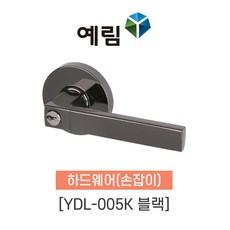 예림도어