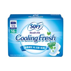 소피쿨링
