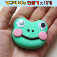 어르신프로그램