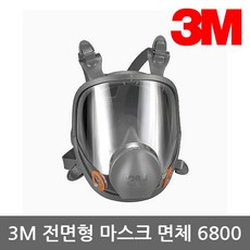 3m6800필터