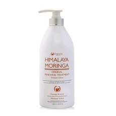 포고니아헤어에센스