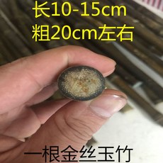 25a29313131a0983993475427bb623efa678afeb57801fac8fbeddbde9e1.jpg