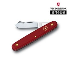 래프팅시즌