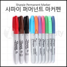 반영구 타투 - 샤파이 디자인용 마커펜, 1개, 브라운
